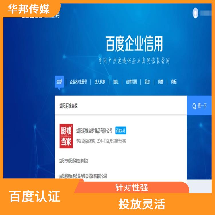 快连LetsGoPro会员优惠购买指南：立省技巧与兑换步骤详解