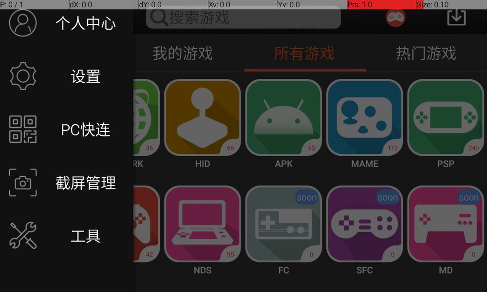 【商业型】选购指南:Lets快连iOS版的五大核心优势与用户真实评价