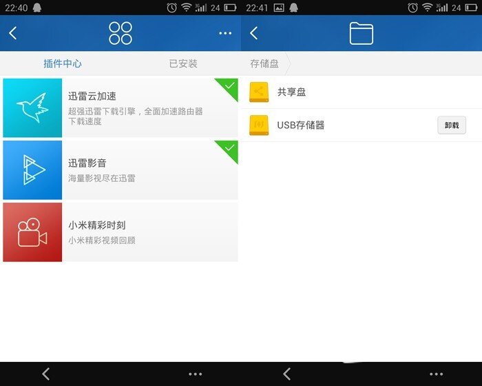 立即行动：保障安全的快连VPN配置与设置完整步骤
