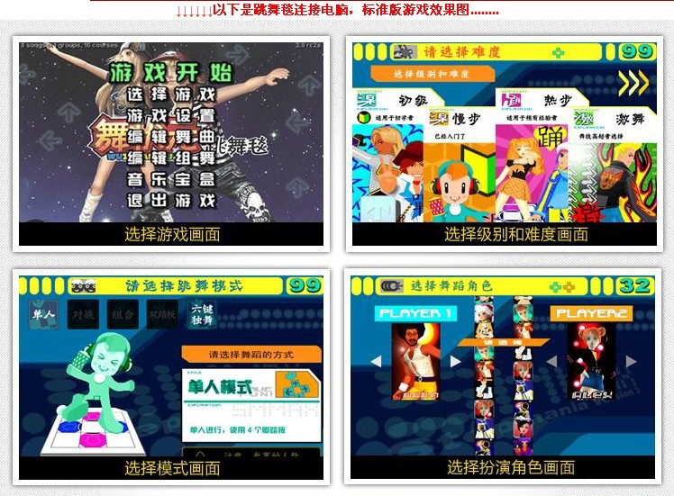 快连VPN电脑版下载站:Windows/Mac官方安装包一键获取