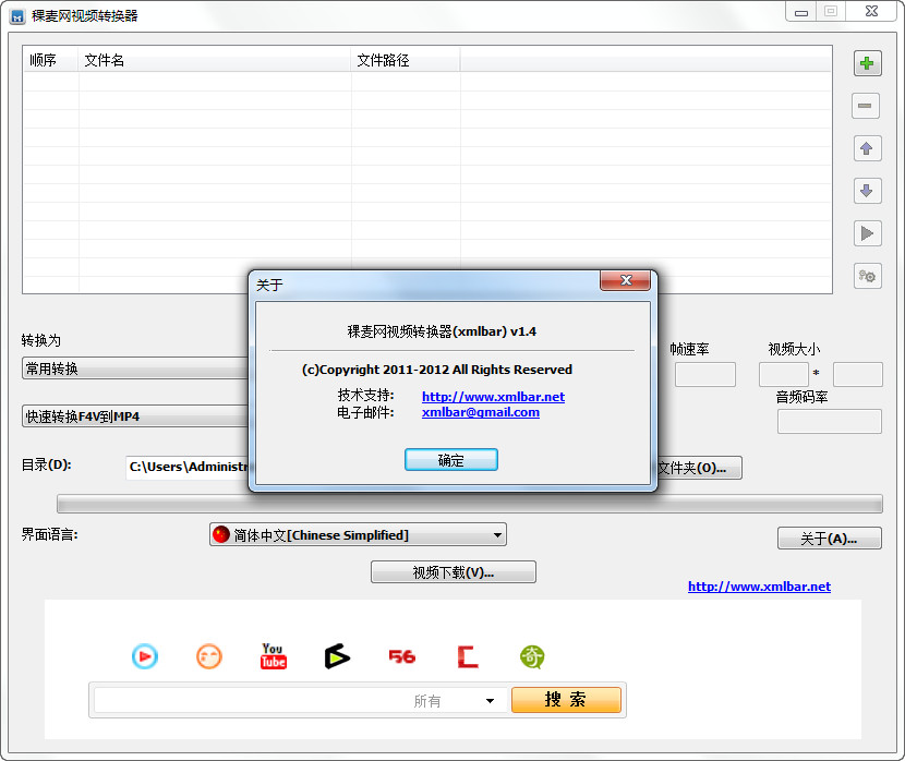限时活动:下载快连VPN即赠免费试用时长