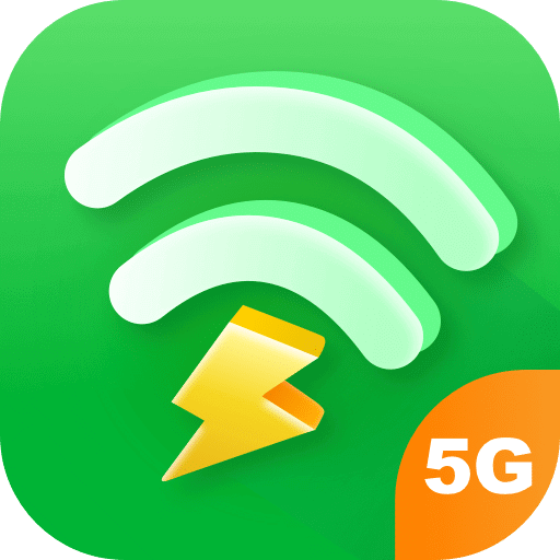 快连VPN电脑客户端最新版本下载与安装教程