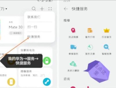 全面评测快连VPN：揭秘LetsGo技术背后的稳定连接秘诀