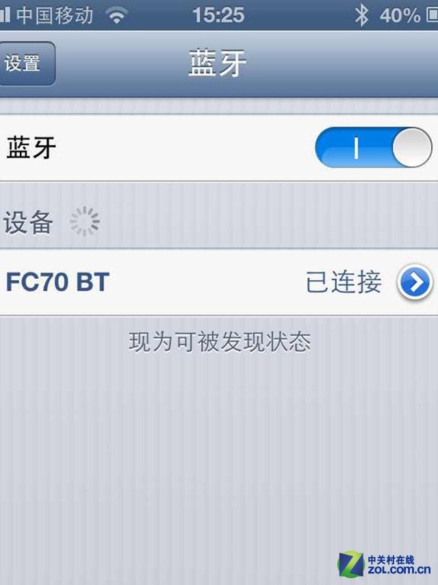 如何更新快连电脑版？版本过低一键升级终极教程