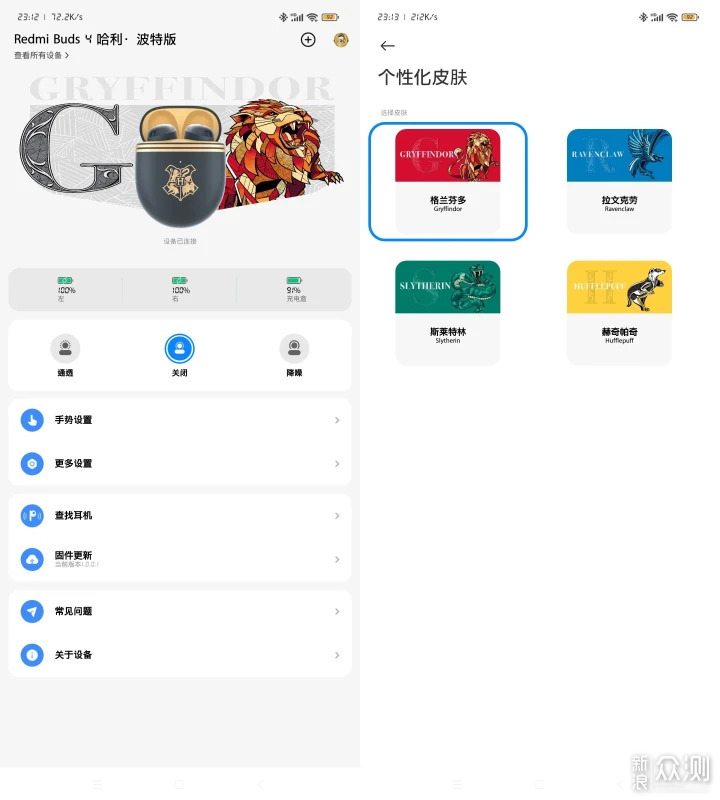 快连电脑版付费开通流程详解:从购买到畅享全步骤