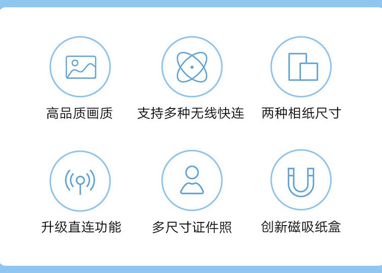 如何在PC上获取快连?最新Windows客户端下载教程