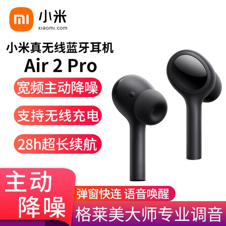 完整教程:利用安卓模拟器在电脑上安装并优化快连VPN连接