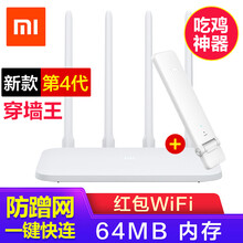 快连电脑版从下载到连接的极速上手教程