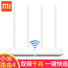 快连安卓版快速连接技巧：实现网络速度最大化