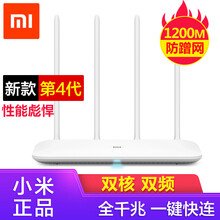 快连电脑版微信登录失败怎么办?常见问题解决大全