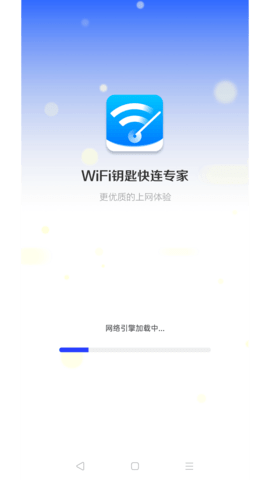 LetsGoPro会员值得买吗？深度解析快连VPN核心优势与价格