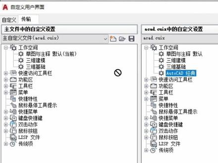 快连VPN安卓版从下载到畅用的完整指南