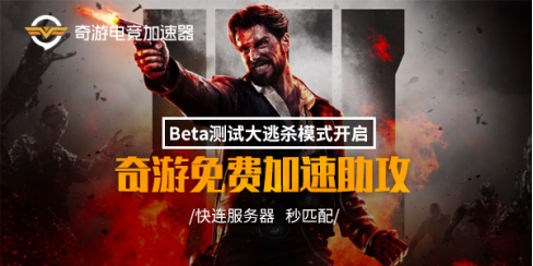 寻找快连VPN破解版?这五个可信下载站点亲测有效