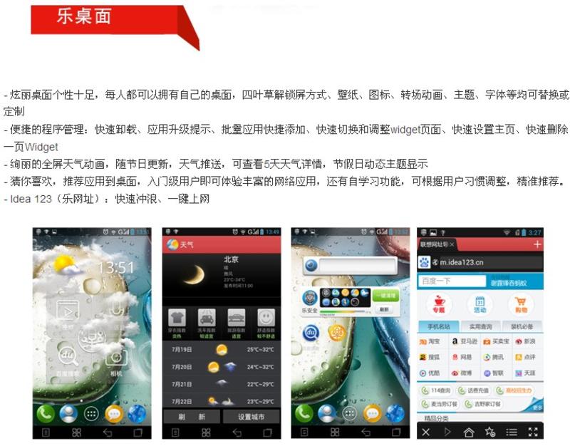 2024年快连苹果正式版最新下载链接,亲测有效即装即用