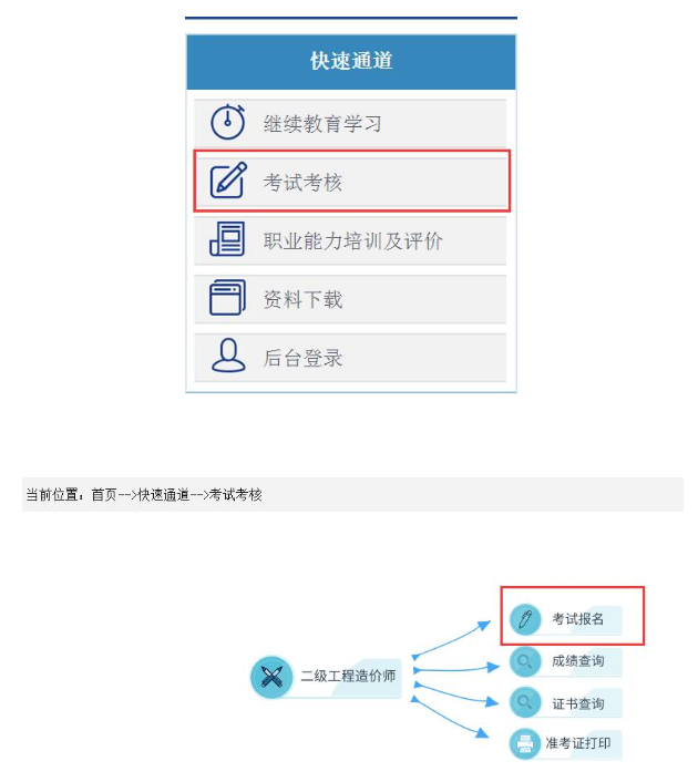 2024年快连VPN苹果iOS官方正版下载链接获取