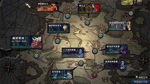 立即升级!快连官方会员开通与高级功能使用全攻略