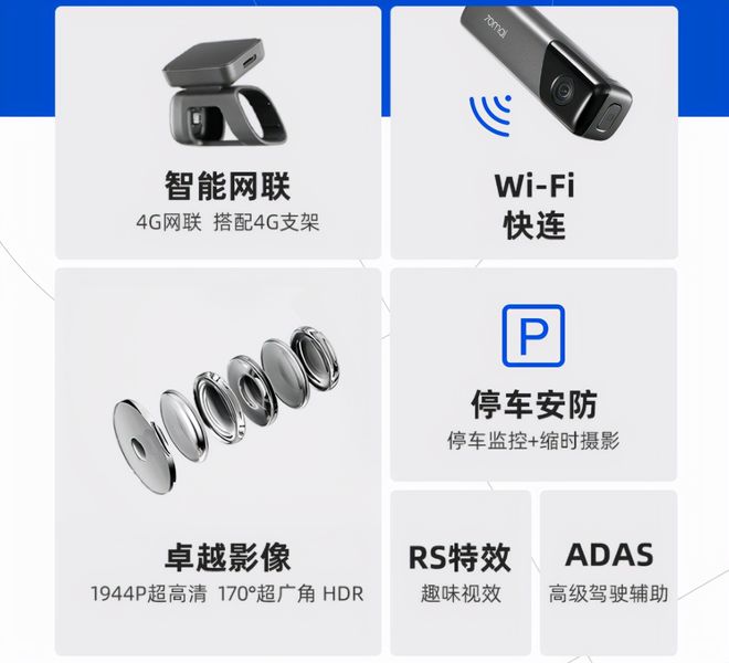快连使用支付宝付款的详细图文教程与常见问题解答