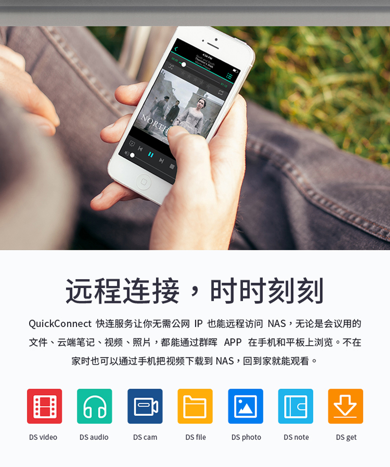 确认支付：快连VPN微信支付验证及连接成功检查清单