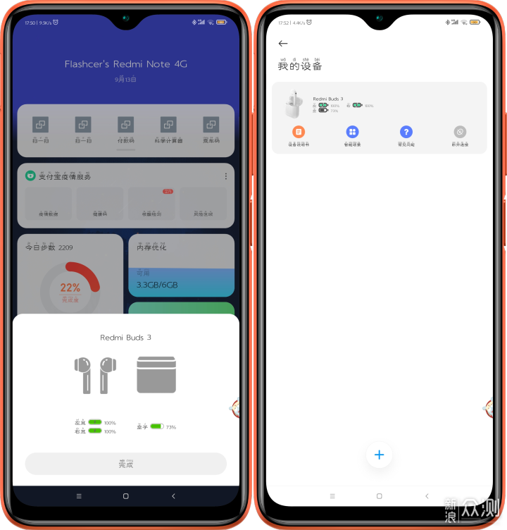 深度评测快连VPN:2024年它的优势还值得选择吗?
