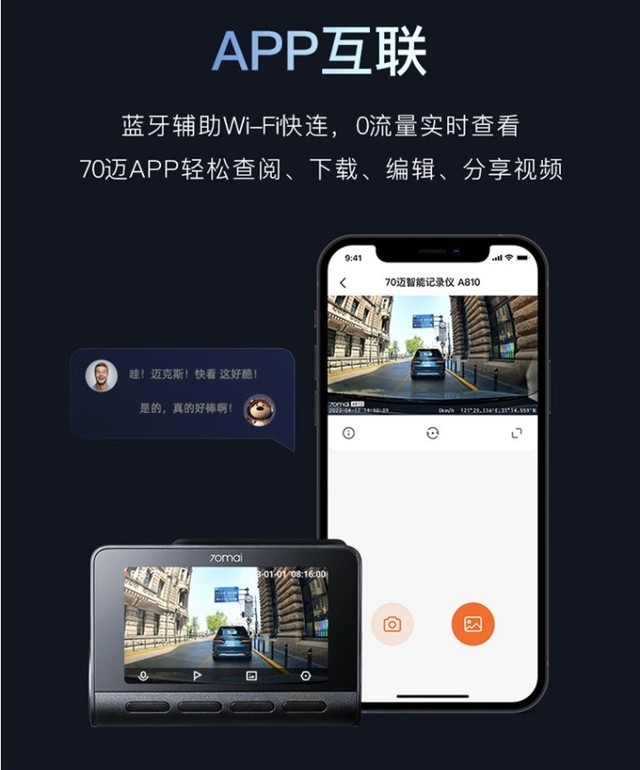 立即获取快连：最新版安装包一键下载与配置终极攻略