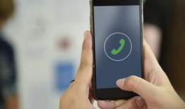 黑客手机定位吧：揭秘非法追踪手段与防范技巧，保护你的位置隐私安全