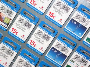 手机定位远程追踪器选购与使用全指南:从硬件挑选到法律边界,避开陷阱轻松守护家人安全 手机定位远程追踪器选购与使用全指南:从硬件挑选到法律边界,避开陷阱轻松守护家人安全